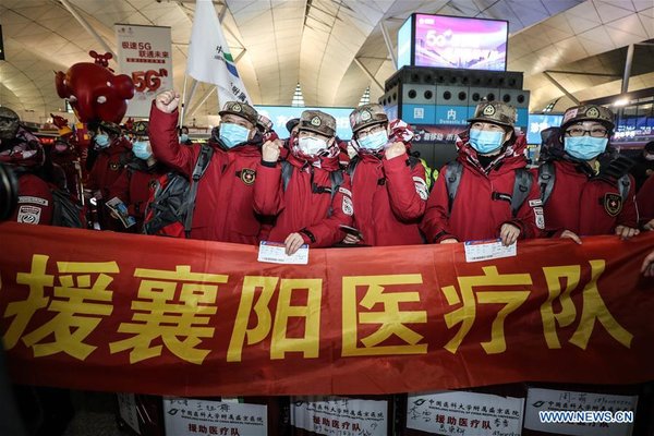 Liaoning Sends 2nd Batch of 233 Medical Staff to Hubei to Ai